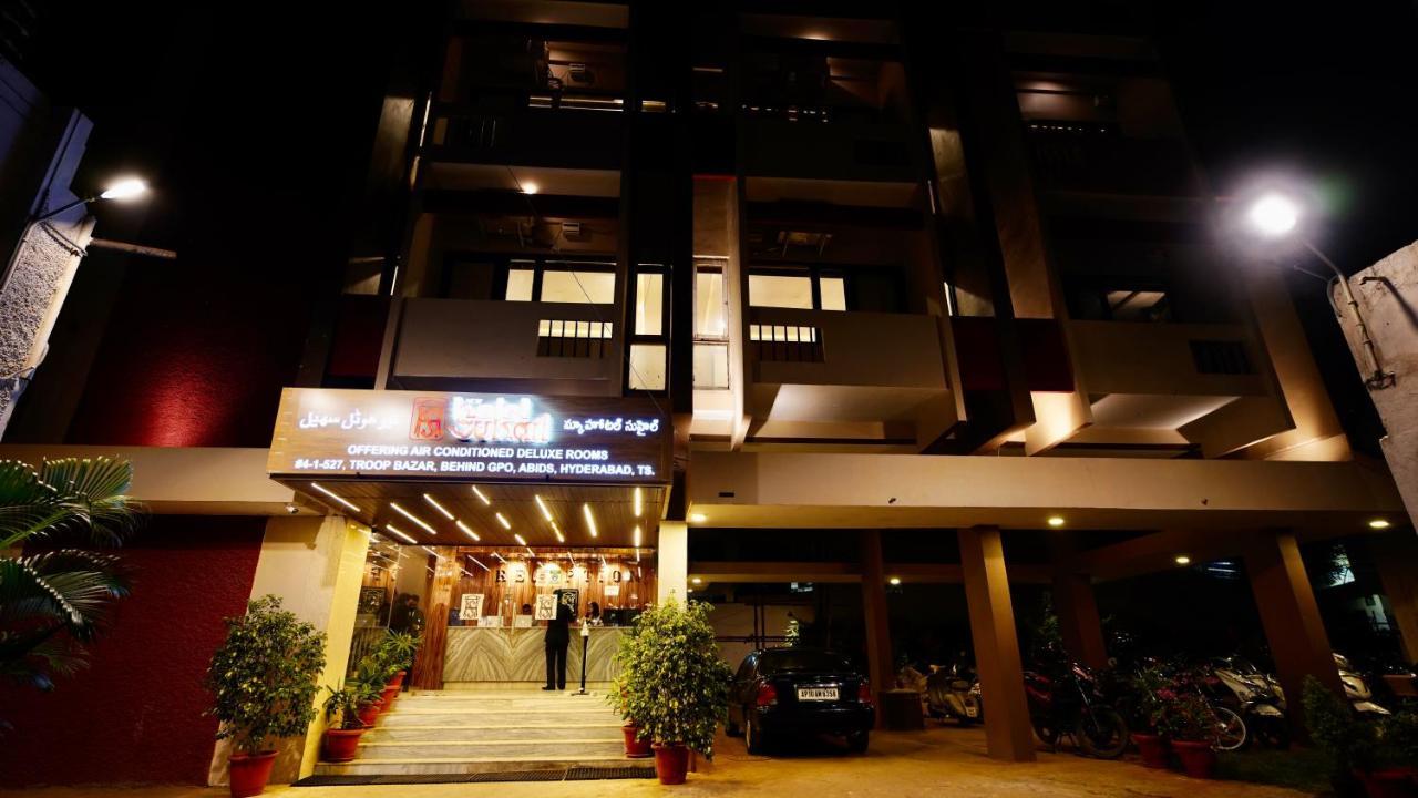 New Hotel Suhail Hyderabad Exterior photo